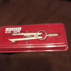 ☆未開封品　製図用コンパス　UCHIDA　KD-TYPE