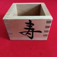 Item thumbnail for item 6f159d50-1a81-47e9-8760-10d09a9fb7ed