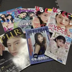 まとめ売り　出口夏希　表紙　雑誌