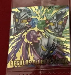 ウルトラマンシールウエハース vol.5 レオ　アストラ　レグロス