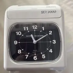 Item thumbnail for item 691fa79d-bf25-4811-8a67-7c36fd8e51cf