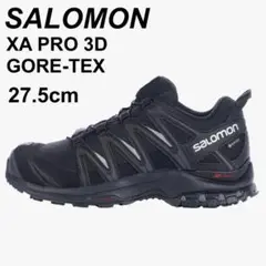 SALOMON サロモン XA PRO 3D GORE-TEX 27.5