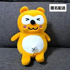 Ponta ポンタ　キュートぬいぐるみ　マスコット