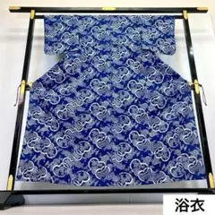 Item thumbnail for item 2441a885-3bb1-4cf1-84ad-a91fc9584225