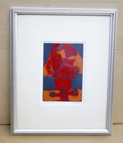 水彩画　利根山光人「VIVA MEXICO」 Yahoo!オークション -「利根山光人」(美術品) の落札相場・落札価格