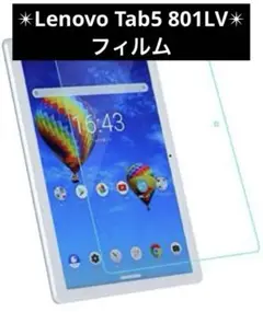 Item thumbnail for item 43bcb24a-b307-4f00-b0d6-18969b599777