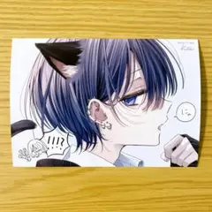 おとなぴ おとなしそうな男子のとんでもない秘密を知ってしまった ブロマイド ⑦