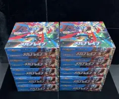 ポケカ　ポケモンカードゲーム　メガブレイブ　未開封シュリンク付き　10box