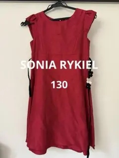 SONIA RYKIEL 赤 ノースリーブワンピース