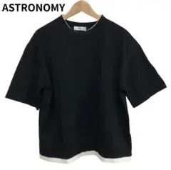 ASTRONOMY ブラック Tシャツ ホワイトライン　カジュアル　シンプル