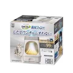 Item thumbnail for item c8669db8-de2b-4f52-a433-f0df7a97af67
