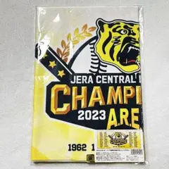阪神タイガース　2023セリーグ優勝記念　選手名フェイスタオル