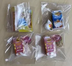 新品　Lipton　リプトン　ミニチュアチャーム　3種類 4個