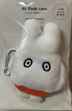 studioCLIP miffy70周年　限定商品　AirPods case