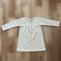 Item thumbnail for item 5efe66b9-2fd5-4b22-9327-56fe0e3e5bef