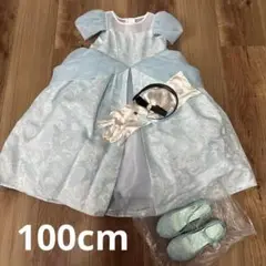 Item thumbnail for item 62834b2c-0a1e-4df3-b4d6-ddfa6e2374cc