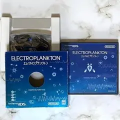 ニンテンドーDS　エレクトロプランクトン　ヘッドホン同梱版