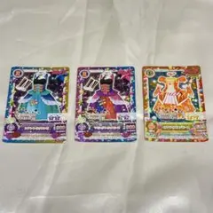 アイカツカード