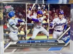 大谷・ベッツ・フリーマン MVPトリオHR 2024 Topps now