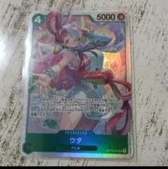 ワンピースカード　SR　受け継がれる意志　ウタ