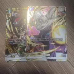 ドラゴンボールフュージョンワールド　ピッコロ　孫悟飯　パラレル