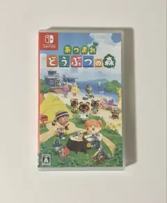 あつまれ どうぶつの森 Nintendo Switch ソフト