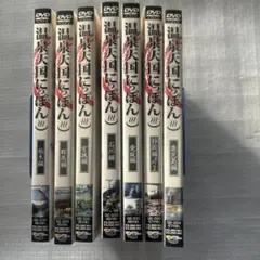 Item thumbnail for item 569ec3fb-22f8-4daa-9904-bc24901a7861