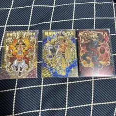 『新品』森羅万象チョコ 名星神マキシウス　ほか2枚