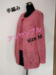 Item thumbnail for item ad4f913b-5941-4959-af30-bc9593d53783