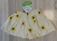 SKAPE ひまわり柄 ショートパンツ 90