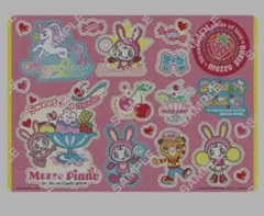 Mezzo Piano　ナルミヤキャラクターズジャンボシールダス　メゾピアノ
