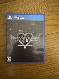 キングダム ハーツ HD 1.5+2.5 リミックス PS4