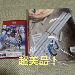Switch2 イースX -Proud NORDICS- イース10 特典付き！