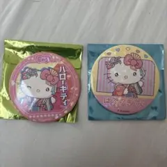 サンリオピューロランド ネオナツマツリⅡ 缶バッジ ハローキティ 2種セット!