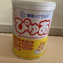 雪印メグミルク ぴゅあ 820g 新品未開封