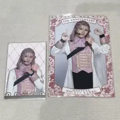 Item thumbnail for item 5907819b-c61a-471f-ac2d-8689a7a4889d