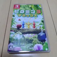 ピクミン3 デラックス　NintendoSwitch