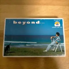 杉山清貴 beyond... カセットテープ