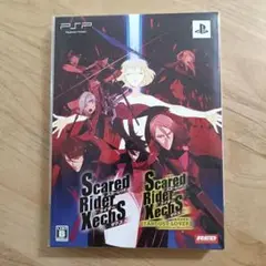 【PSP】スカーレッドライダーゼクスI＋FD ポータブル 新品未開封