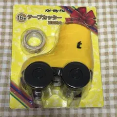 Item thumbnail for item 7b07a1aa-27eb-4eb7-910e-dcd278cf6d6b