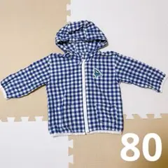 Item thumbnail for item 68aefc20-1bed-4667-b56d-e6beae383fd0