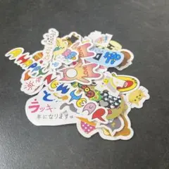 平成レトロ フレークシール 30枚