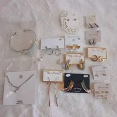 ピアス　ブレスレット　13点セット　未使用