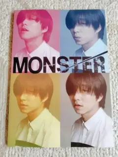 コン・ユ　MONSTER　コン・ユ MONSTE vol.4 Autumn