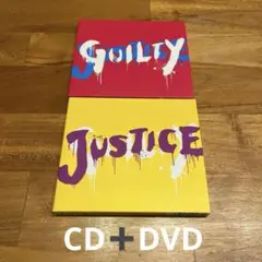 GLAY 『GUILTY 』『JUSTICE』