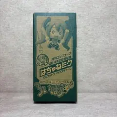 初音ミク はちゅねミクの日常 ろいぱら! マスコットフィギュアチャーム