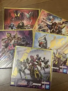 仮面ライダー　一番くじ　メタリック色紙