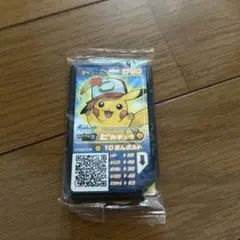 ポケモンガオーレ ピカチュウ