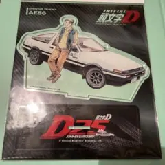2025年最新】頭文字D 高橋 ポスターの人気アイテム - メルカリ