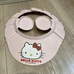 シャンプーハット　キティちゃん　ピンク